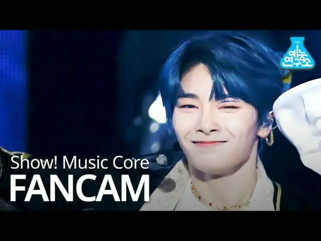 [Formula mbk] [Entertainment Research Center] Street Children_Back Door (Stray C