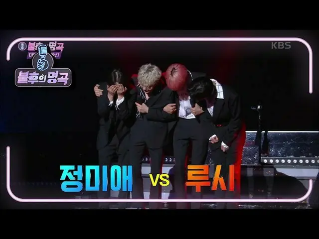 [Formula kbk] ♬เพลงอมตะ _ <Jin Wanshan> ใครคือผู้ชนะในที่สุด? ♬ [เพลงอมตะ _ 2 ตำ