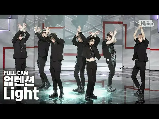 [สูตร sb1] [กล้องตรงแถวแรก Anbang 4K] UP10TION_'Light'Full Cam (UP10TION_ _ Full