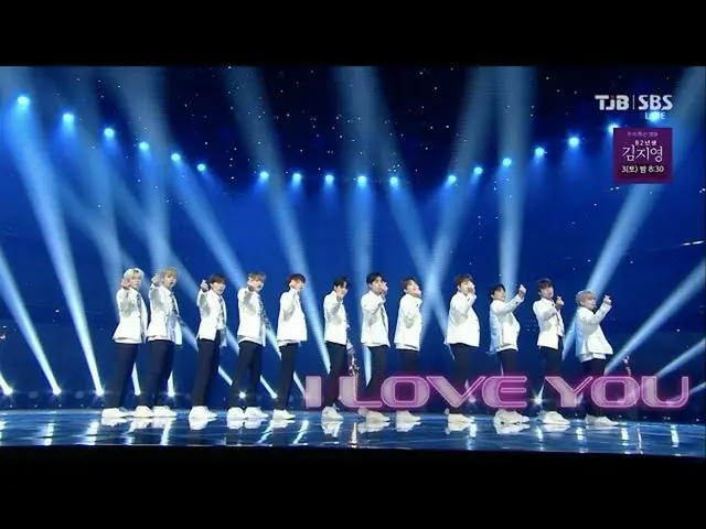 [D สูตร yg] #TREASURE '사랑해 (I LOVE YOU)' 0927 SBS popular  ▶️NAVERทีวี:  ▶️YouTu