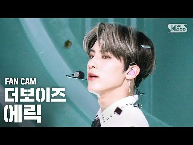 [Formula sb1] [Anbang first-row direct cam 4K] THE BOYZ_ Eric'The Stealer '(THE 