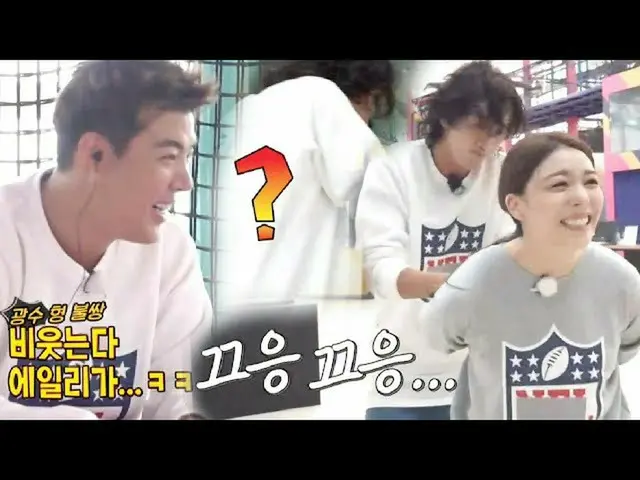 [Formula sbr] "Strong Voice" Allie, Li, Guangsu Su_ มีเวลายั่วพอสมควร!  