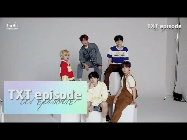 [Formula] TXT, [EPISODE] TXT (TXT) ภาพร่างการถ่ายภาพ "teenVOGUE"  