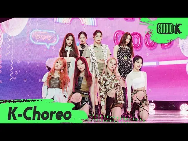 [T สูตร] fromis_9, [📺 #fromis_9] <K-Fancam> #Fromis_9 '#Feel_Good (รหัสลับ)'  #