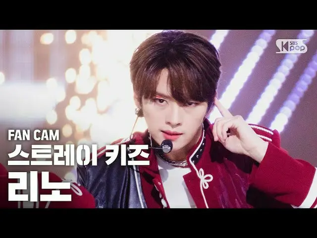 [Formula sb1] [Anbang first-row direct cam 4K] เด็กจรจัด _ ประตูหลังของเรโน (เด็