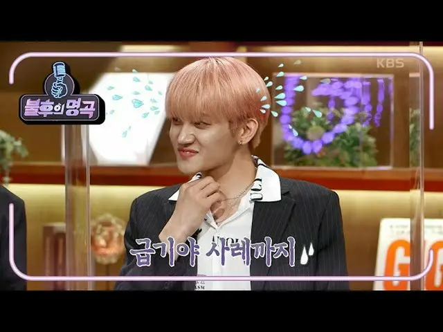 [Formula kbk] ลูซี่ที่เห็นเวทีของอาลีประกาศว่าเธอกลับบ้านอย่างไม่มีที่สิ้นสุด! (