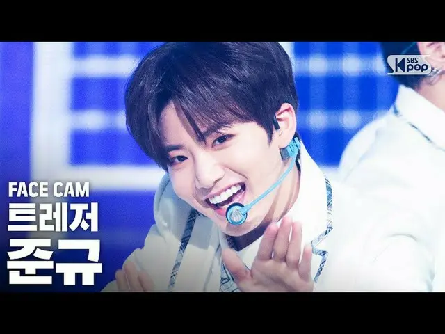 【公式 sb1 】 [Facecam 4K] TREASURE_ _ Junkyu'I Love You '（TREASURE_ _ _ JUNKYU'I LO