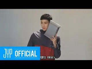 [Official] GOT7, GOT7 ออฟไลน์ #19  