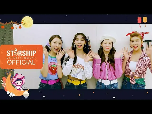 [Official sta] [คลิปพิเศษ] WJSN_CHOCOME (WJSN CHOCOME) --2020 ทักทายเทศกาลชูซอก 