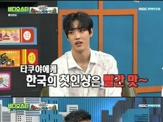 จนถึงตอนนี้ทาคุยะแห่ง "CROSS GENE" เป็นลูกคนสุดท้องฉันจึงมีความสุขกับการกิน แต่เ