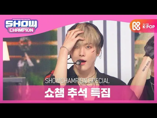 [Formula mbm] [Mid-Autumn Special News] Moonbin & Sanha (ASTRO_ _) - คิดไม่ดี  