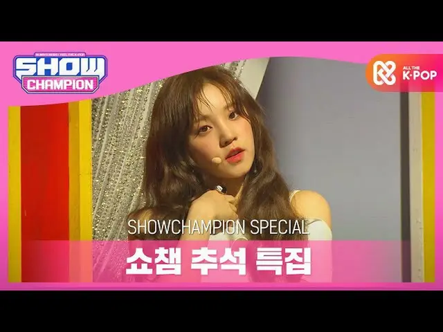 [สูตร mbm] [พิเศษกลางฤดูใบไม้ร่วง] (G) I-DL E_ ((G) I-DL E_ _) - Senorita  