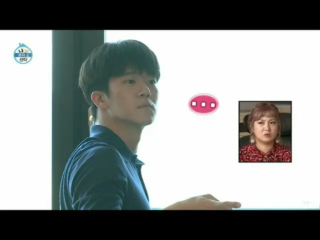 [สูตร mbe] [ฉันอยู่คนเดียว] Engineering University OPPA Heshizhen _! ท้าติดตั้งเ