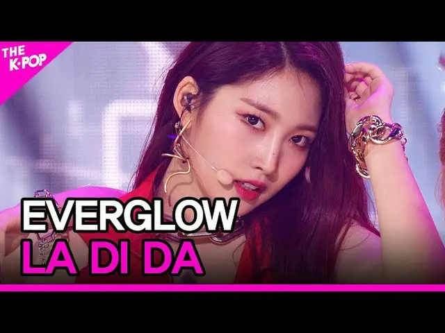【公式 sbp 】 EVERGLOW_ _， LA DI DA （EVERGLOW_， LA DI DA） [THE SHOW_ _ 201006]  