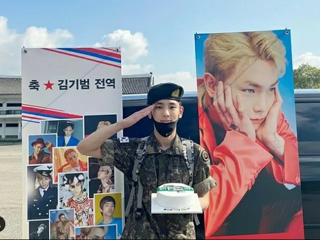คีย์ "SHINee" และปล่อยรูปภาพของการเลิกจ้าง ..