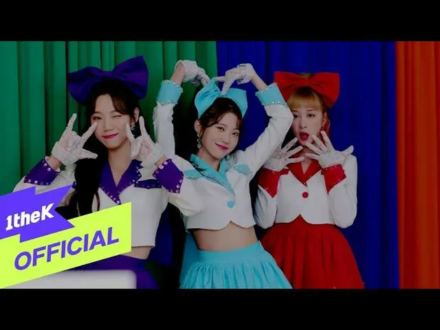 [Formula loe] [MV] WJSN_ Chocome (WJSN_ 쪼꼬미) _Hanpu!  
