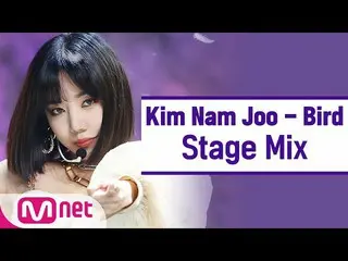 [Formula mnk] [แก้ไขไขว้] 金南珠 (Kim Nam JOO StageMix)  