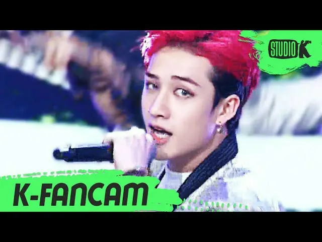 【公式 kbk 】 [K-Fancam] Stray Kids_ _ (เด็กจรจัด) Bang Chan fancam'Back Door '（Stra