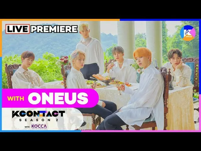 [Formula mnk] [KCON: TACT Season 2] LIVEONE PREMIER ONEUS_ _ (15:00 KST, 23:00 P