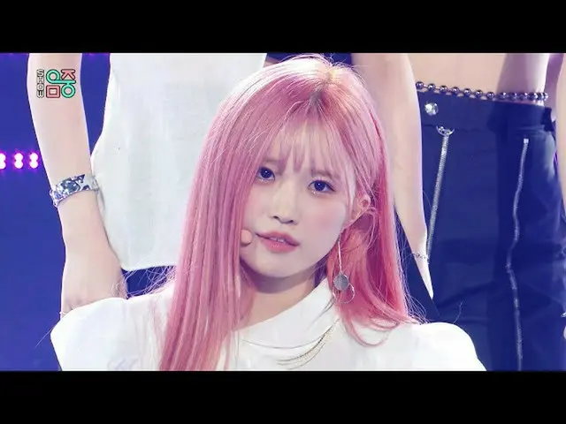 【公式 mbk 】 [显示！ MUSIC CORE_] fromis_9_ -Feel Good （Secret_ Code） （fromis_9 -Feel 