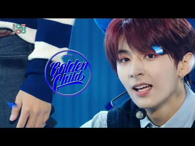 [สูตร mbk] [쇼! MUSIC CORE_] Golden Child_ -Pump It Up (Golden Child_ -Pump It Up