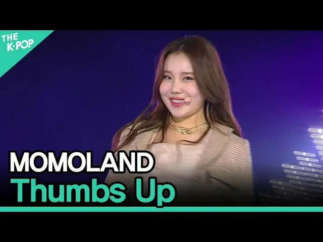 [คะแนนฐานสูตร] MOMOLAND_ _ ยกนิ้วให้ (MOMOLAND_ ยกนิ้วให้) [เทศกาลเพลงเอเชียปี 2