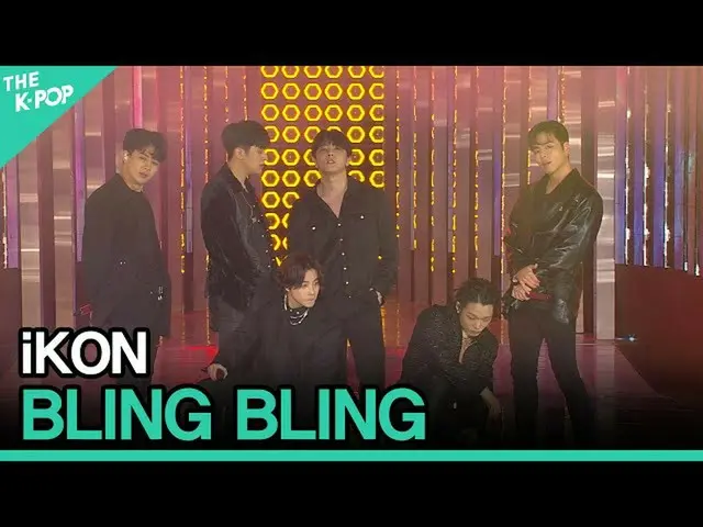 สูตรผสม sbp] iKON_ _, BLING BLING (iKON_, BLING BLING) [2020 Asian Song Festival