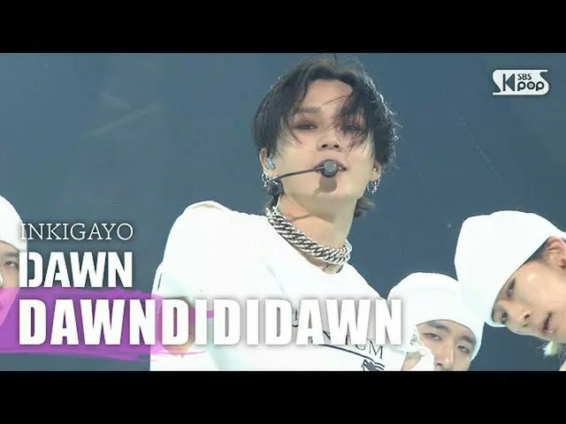 [Official sb1] DAWN (รุ่งอรุณ) -DAWNDIDIDAWN (Feat. Jessi_ _) (Dundi Redund) INK