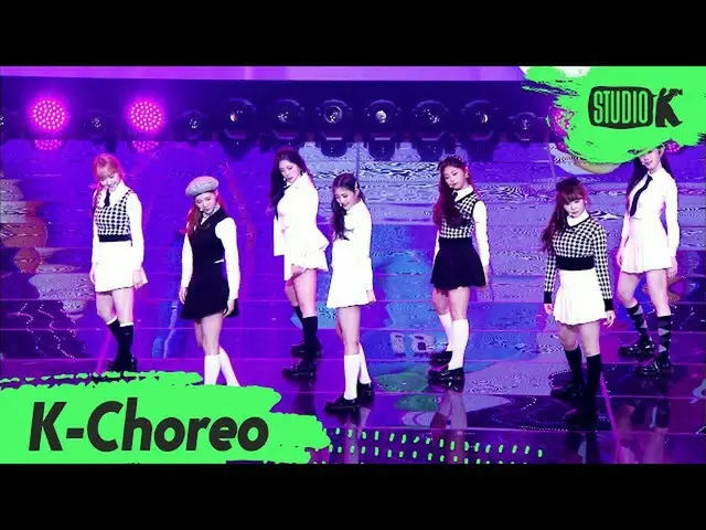 [Official kkb] [K-Choreo] cigNATURE_ Direct cam "ARISONG" (cigNATURE_ _ ท่าเต้น)