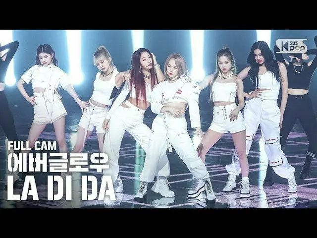 [Formula sb1] [Anbang first line direct cam 4K] EVERGLOW_'LA DI DA 'complete cam
