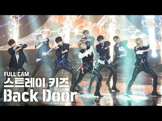 [Formula sb1] [Anbang first-row direct cam 4K] Street children_back door full ca