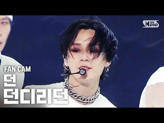 [Official sb1] [TV 1 แถว _] EDawn_, "DAWNDIDIDAWN (Feat. Jessi_ _)" (DAWN "DAWND