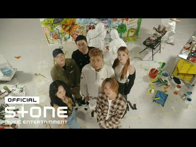[Formula cjm] Dynamic Duo_ (Dynamicduo), Hadfelt (HA: TFELT), Seonjae (snzae), T