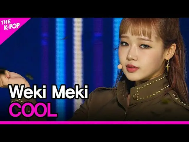 B Official sbp] WEKI MEKI_, Cruel (WEKI MEKI_, Cruel) [THE SHOW_ _ 201013]  