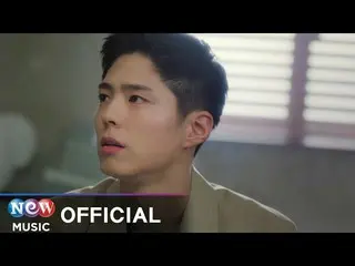 [T official] gugudan, [VIDEO] [MV] SEJEONG - สิ่งที่หัวใจของฉันพูด บันทึกรายการย