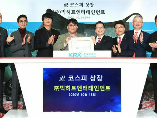 ตามรายงานระบุว่าบุคคลที่ดำรงตำแหน่งเลขาธิการสำนักงานรัฐสภาของ "สองฝ่ายประชาธิปไต