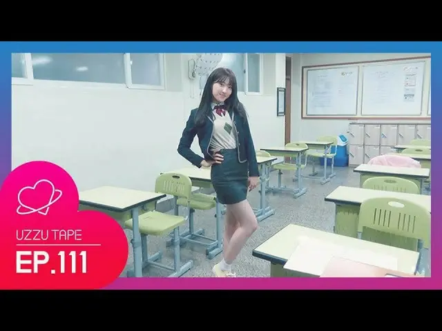 [Formula sta] [UZZU TAPE] EP.111 ขอบคุณสำหรับความหวาน 'Mina'! !  