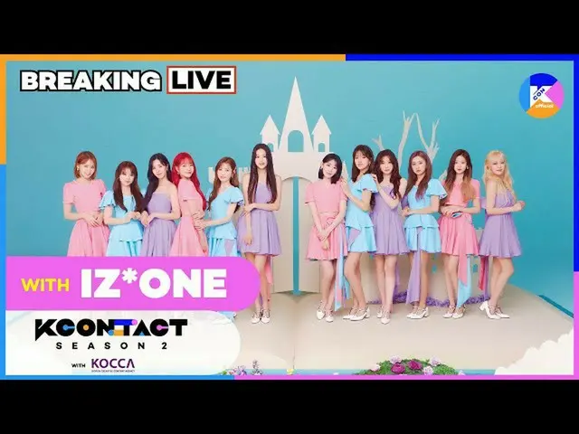 [Formula mnk] [KCON: TACT Season 2] ถ่ายทอดสด!  