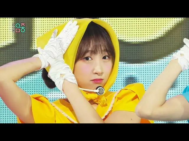 [สูตร mbk] [โชว์! Music CORE_] Chocome-Heung Chit Bong (WJSN_ Chocome -Hmph!) 20