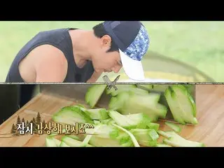 [Formula sbe] Kim Gang Woo_ เริ่มทำซอส hoisin กับโจรบนโต๊ะอาหารคุณภาพสูง☆ㅣ Jungl