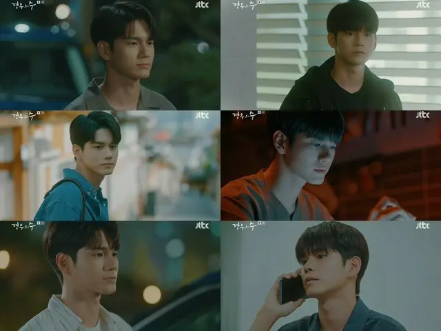 [D-Formula Fan] [#Ong Seong Woo] Onng Seong Woo จำนวนครั้งที่ตื่นเต้น→ความรักอย่