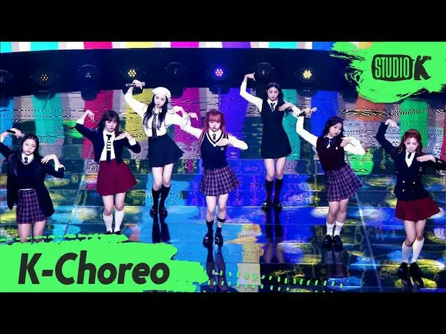 【公式 kbk 】 [K-Choreo] cigNATURE_ （cigNATURE_ _） fancam'ARISONG '（cigNATURE_ _ ท่า