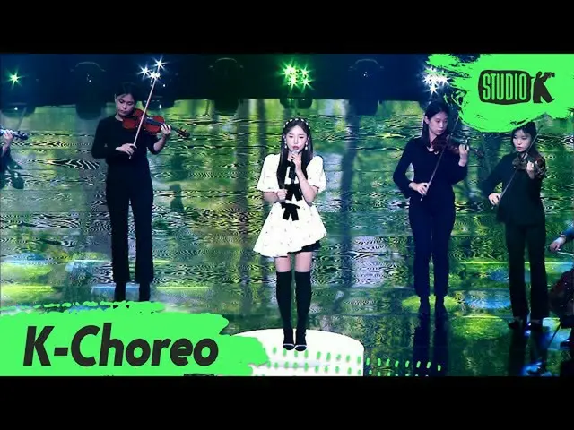 [Formula kbk] [K-Choreo] แคมโดยตรงของ Song Ha Yea'Happy '(ท่าเต้นของ Song Ha Yea