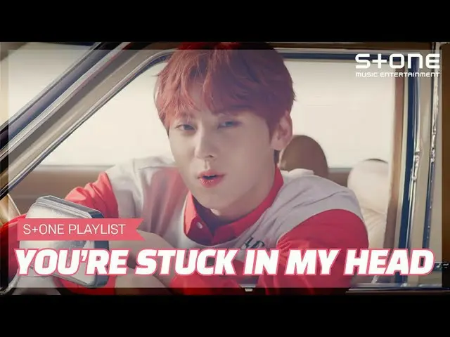 [Formula cjm] การชำระบัญชี [Stone Music PLAYLIST] ความรักเริ่มต้น ｜ IZONE_ (IZON