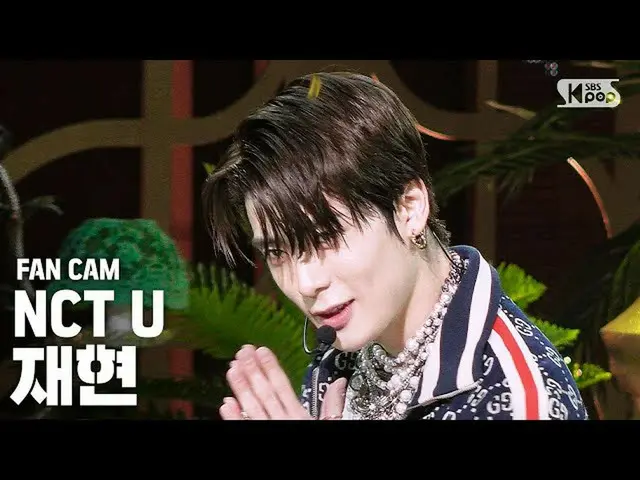 [Formula sb1] [Anbang first line direct cam 4K] N City Yoo Jae'Make A Wish '(NCT