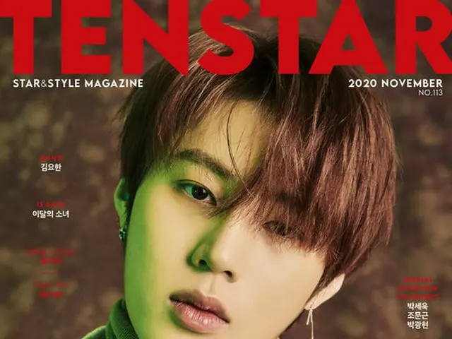 ฮาซองอุน (Ha Sung Woon) ปล่อยภาพ ... "TENSTAR" ฉบับเดือนพฤศจิกายน .
