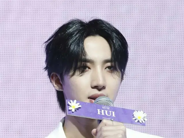 "PENTAGON" ฮุยร่วมทัพ 3 ธ . ค. นี้ ..