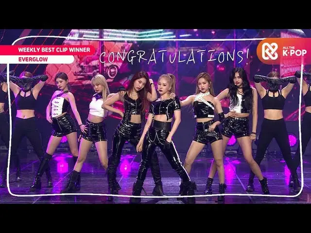[Formula mbm] [คลิปเด็ดประจำสัปดาห์] EVERGLOW_ _-LA DI DA  