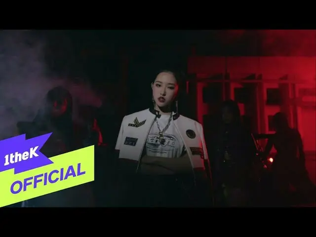 M สูตร loe] [MV] LOONA_ (LOONA _) _ ทำไมไม่?  