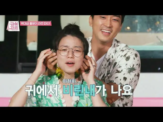 [Formula jte] (Gapbun LABOUM) ซงซึงฮอนผู้ไม่สิ้นสุดแม้กระทั่งหลังอาหาร _ (ซองซึง